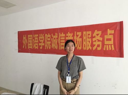 微信图片_20190628092321 微信图片_20190628092321