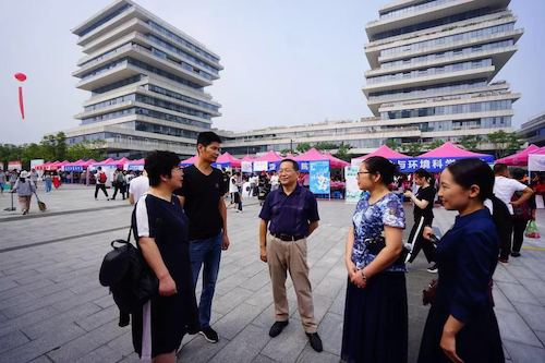 微信图片_20190901162738