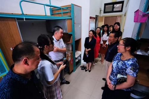 微信图片_20190901163130