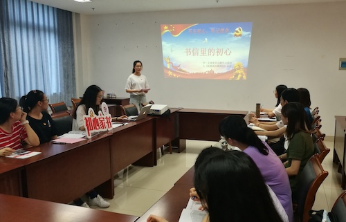 介绍家书背景和陈嘉庚事迹 介绍家书背景和陈嘉庚事迹