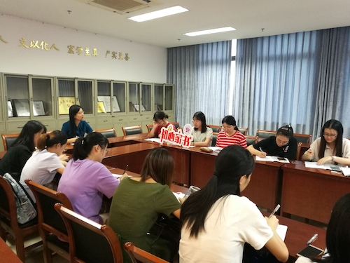 支部党员品读分享 支部党员品读分享