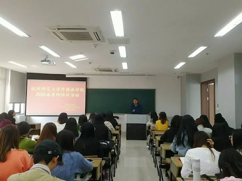 QQ图片20191112194310