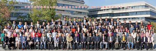 微信图片_20191117110921 微信图片_20191117110921