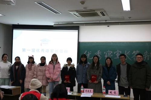 微信图片_20191201224447 微信图片_20191201224447