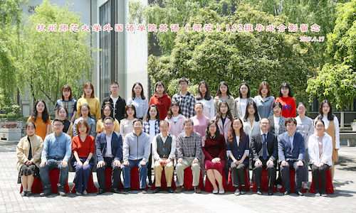 英语（师范）152班