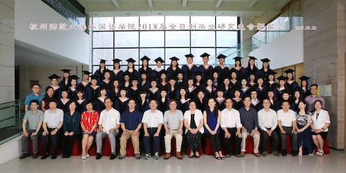 微信图片_20200327190914