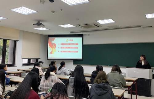 “勇立潮头担使命 师大青年谱华章”主题团日活动 “勇立潮头担使命 师大青年谱华章”主题团日活动