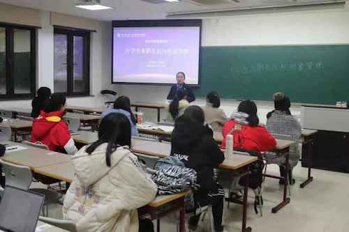 永乐视频
举办求职发展系列讲座第四、五讲jpeg