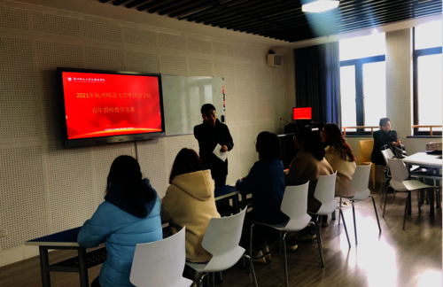 截屏2021-03-17 22.21.41 截屏2021-03-17 22.21.41