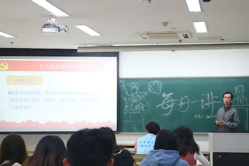 微信图片_20210422220733 微信图片_20210422220733