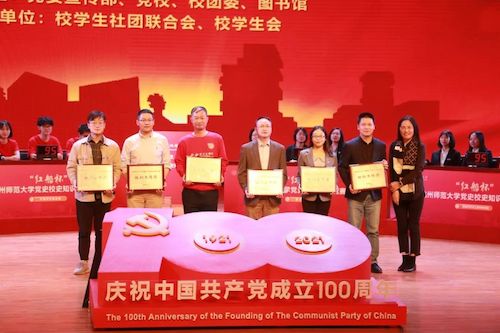 微信图片_20210422220733