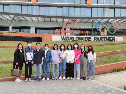 《跨境电商英语》课程学生代表赴阿里集团学习 《跨境电商英语》课程学生代表赴阿里集团学习