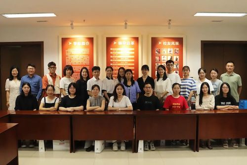 7.7永乐视频
举办2021届毕业生座谈会 7.7永乐视频
举办2021届毕业生座谈会