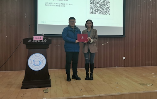 IMG_20211117_153338 IMG_20211117_153338