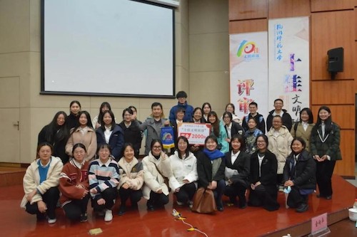 永乐视频
英语193班荣获校第八届“十佳文明班级”荣誉称号