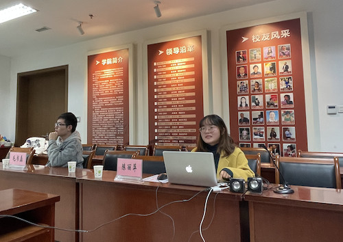 学长分享 陈丽萍 毛书磊