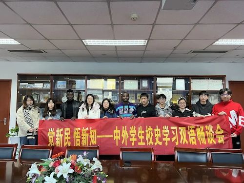 《觉新民:杭师大与中共早期党团建设》英文版宣传片创作 《觉新民:杭师大与中共早期党团建设》英文版宣传片创作