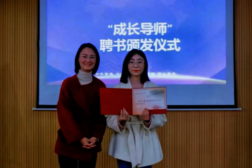 永乐视频
校友致远讲坛之