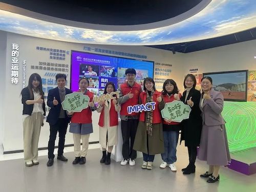 相约亚组委 相约亚组委