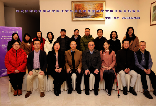 线下参会代表合影 线下参会代表合影