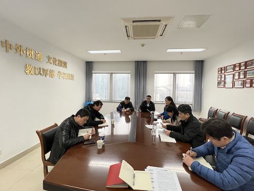 会议照片 会议照片