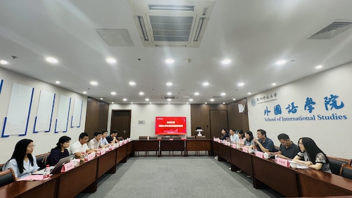 座谈交流 座谈交流