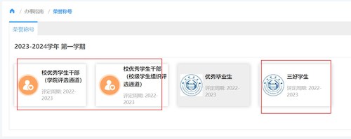 Dingtalk_20231021191808