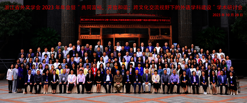 全体合照 全体合照