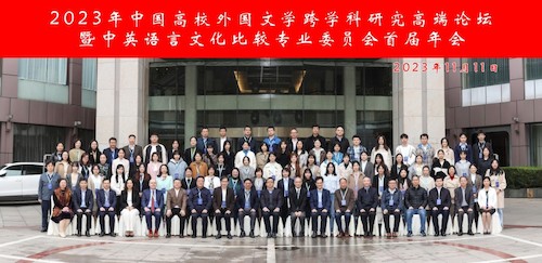 mmexport1699684914640_副本 mmexport1699684914640_副本