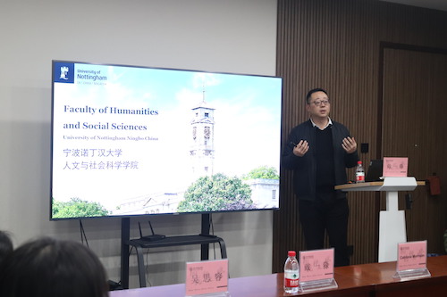 戴一淼书记 戴一淼书记