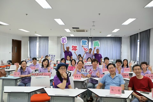 微信图片_20250822104212 微信图片_20250822104212