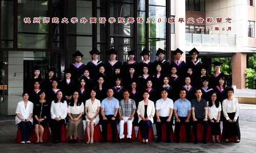 英语2103（1） 拷贝-small