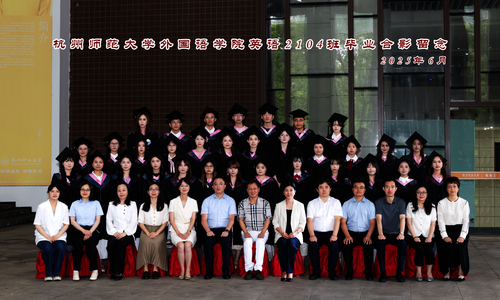 英语2104（1）-small