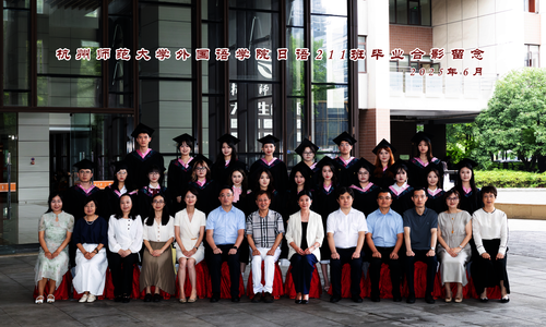 日语211（1）-small