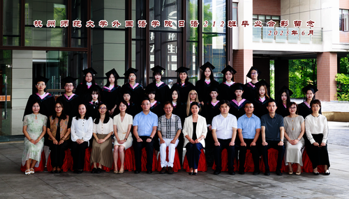 日语212（1）-small