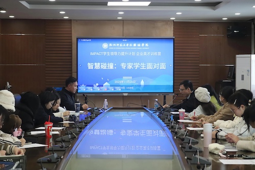 赵凡老师讲座1 赵凡老师讲座1