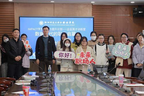 赵凡老师合影 赵凡老师合影